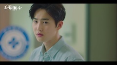 宇宙之星 EP17