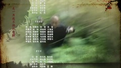 醉爱