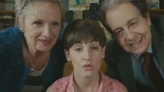 Трейлер 2017