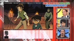 二宫和也 - ニノさん 17/01/15