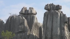 石林风光22
