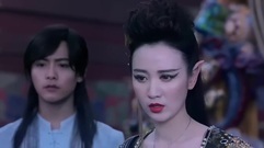 电视剧<幻城>片段之卡索艳炟寻梦族争夺冰晶