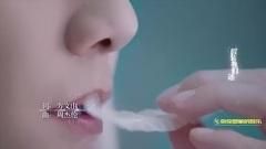 电视剧<幻城>7月24日全网首播 冰火大战海报点燃暑期档