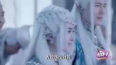 <幻城>撩剧呗之幻城第1期