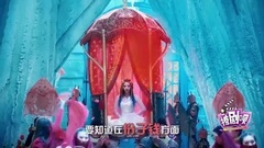 <幻城>撩剧呗之幻城第19期