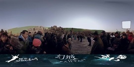 电视剧<幻城>曝VR花絮 潮涯,月神假装反目引出西方护法