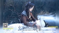 电视剧<幻城>一言不合就开虐!虐向剧照首曝高能剧情