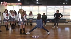 宇宙少女CUT