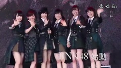 AKB48 - BNK48活動がスタート