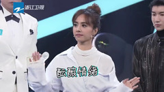 蔡依林 - 蔡依林即兴化身“套马的舞娘”