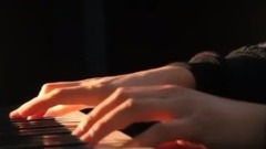 演奏练习