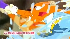 蓝猫淘气三千问之星际大战(经典版)片头曲