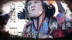 唐韵