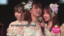 SNH48前成员单飞陷危机 传有望接棒三上悠亚