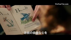 "美女と野獣"日版预告