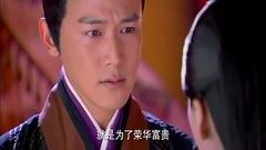 Angelababy - 电视剧<大汉情缘之云中歌>第29集预告片