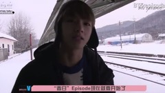 Spring Day