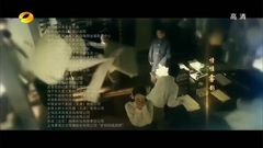 微芒 电视剧<解密>主题曲