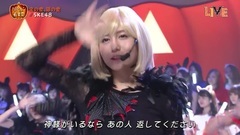 金の愛,銀の愛