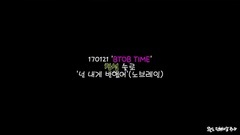 BTOB,李昌燮(BTOB) - 你为我着迷