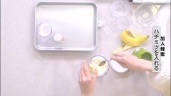 AKB48,HKT48 - "HKT48と契約結婚"指原莉乃x後藤輝基