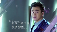 彻底爱上你