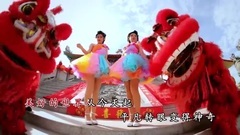 Q-Genz巧千金 - 春风得意
