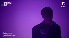 EDEN - Stand Up