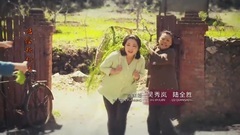 那年草青青
