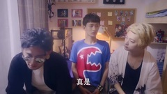 学院传说之三生三世桃花缘 小三攻坚队是什么鬼