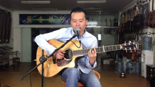 原调《一次就好》叶冠星 吉他弹唱