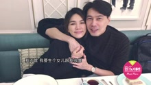 Ella - 被老公说生女儿会像男的 Ella气炸怒吼“下一胎你生”