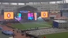 一路向北