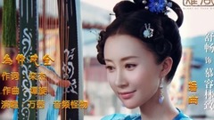 为你成全