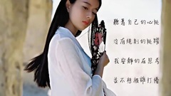 蔡依林 - 天空