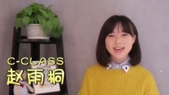 C.Class