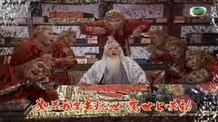 张卫健 - TVB西游记片头曲