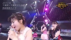 仲間の歌