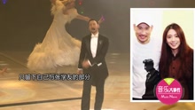 林宥嘉新婚两个月 遭老婆完美切割