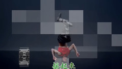 欢喜就好