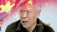 电视剧<信访局长>片头曲