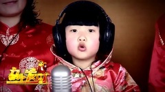 马上发财