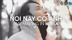 NƠI NÀY CÓ ANH
