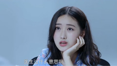 电影<我的男友是后羿>预告片