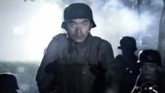 为尊严而战
