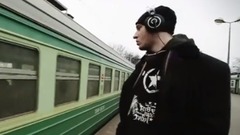 Типс Тип