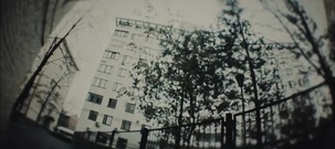 Геном