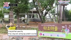 Laboum Project EP 2