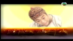 <施公奇案>片头曲