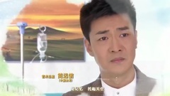 三行情书